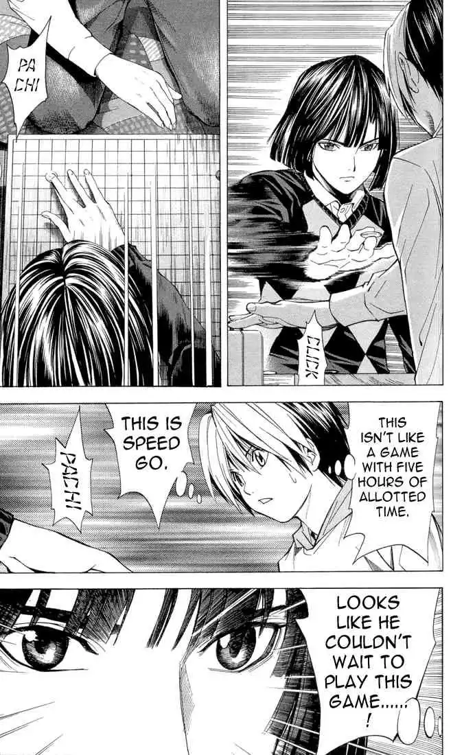 Hikaru no go Chapter 145 21